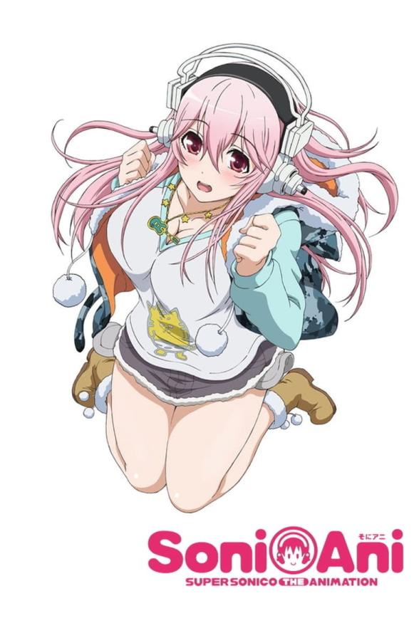 Poster image for SONIANI: SUPER SONICO THE ANIMATION