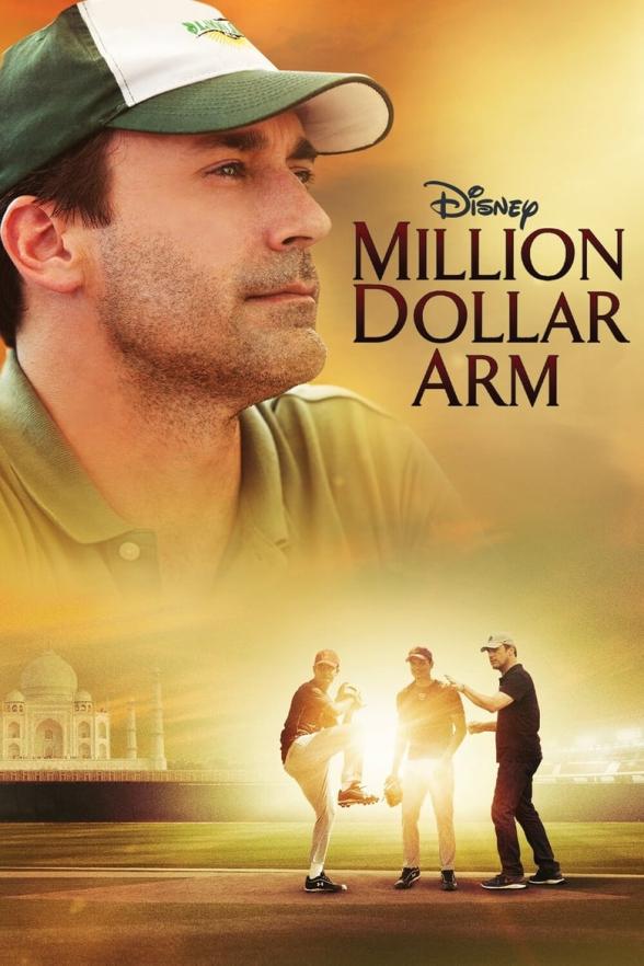 Poster image for MILLION DOLLAR ARM