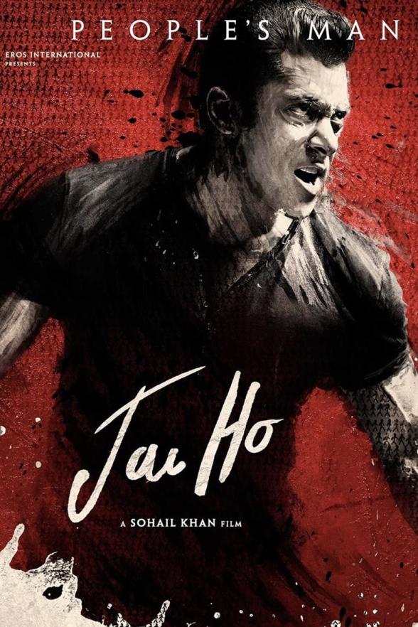 Poster image for JAI HO