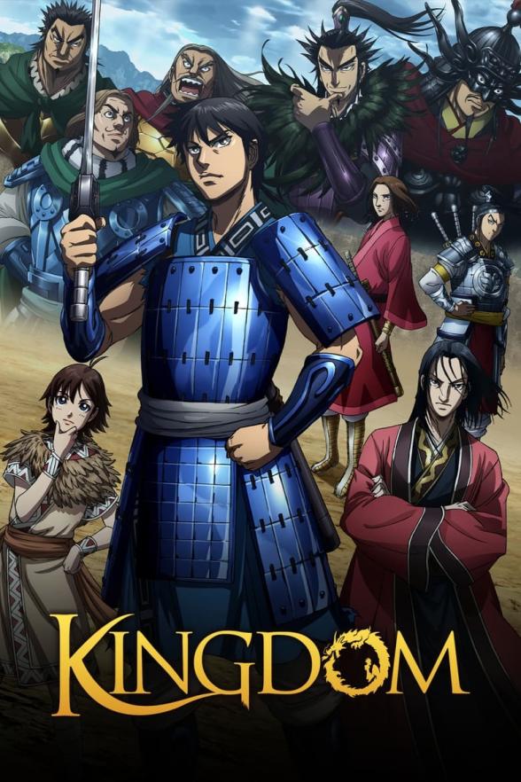 Poster image for Kingdom - Season 5