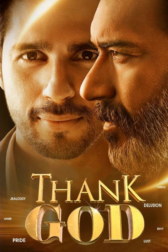 Poster image for THANK GOD