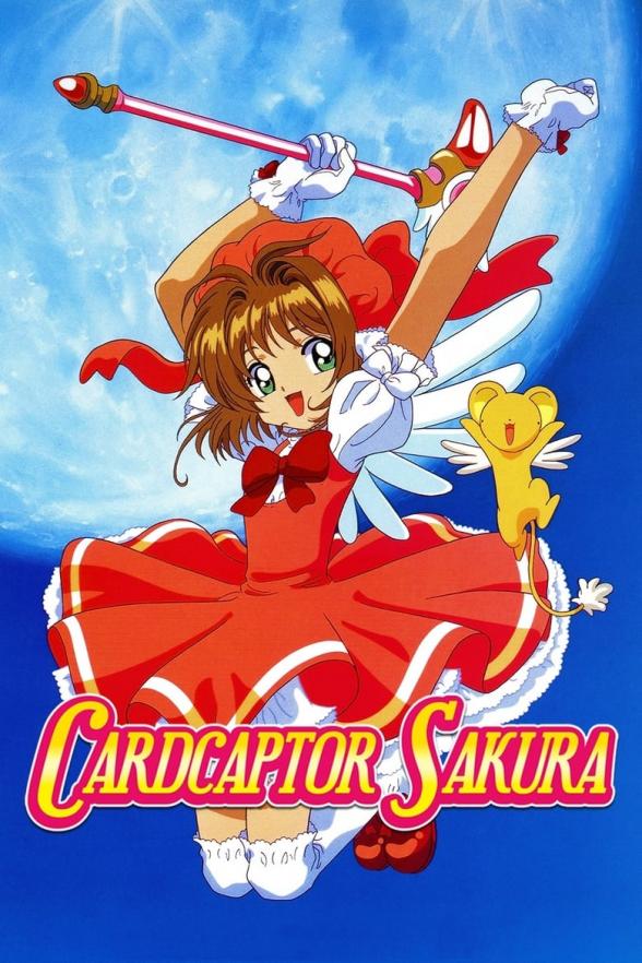 Poster image for CARDCAPTOR SAKURA (UNCUT) COLLECTION 2