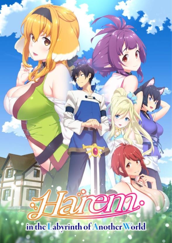 Poster image for Harem in the Labyrinth of Another World, Season 1 (Harem Version)