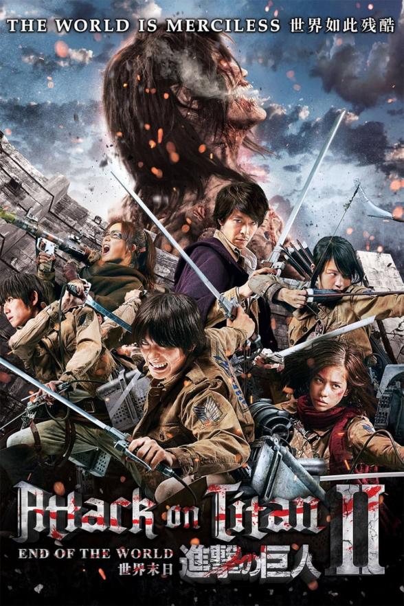 Poster image for ATTACK ON TITAN (PART 2)