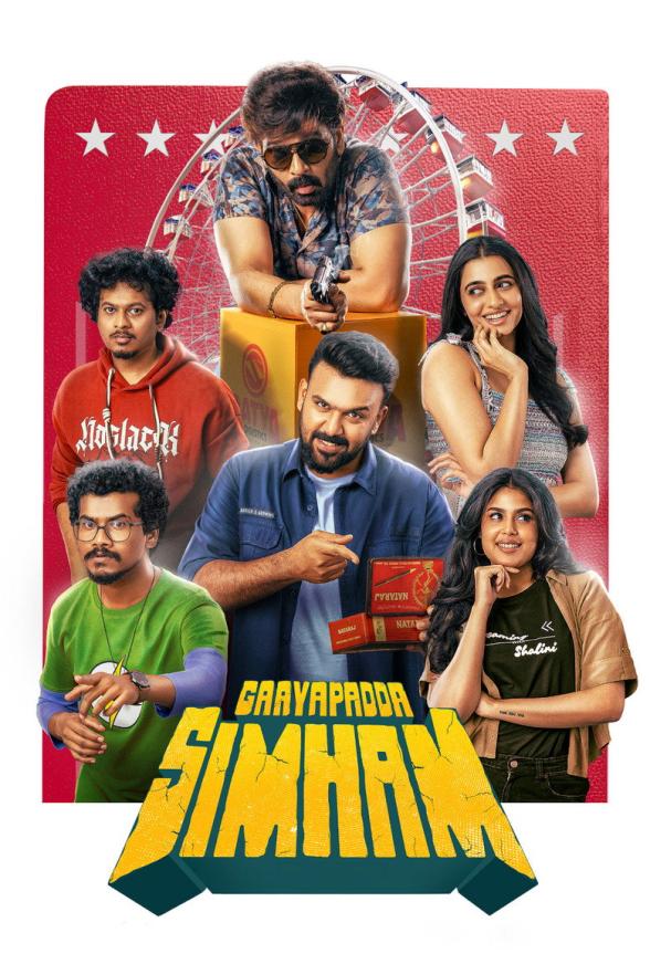 Poster image for Gaaya Padda Simham