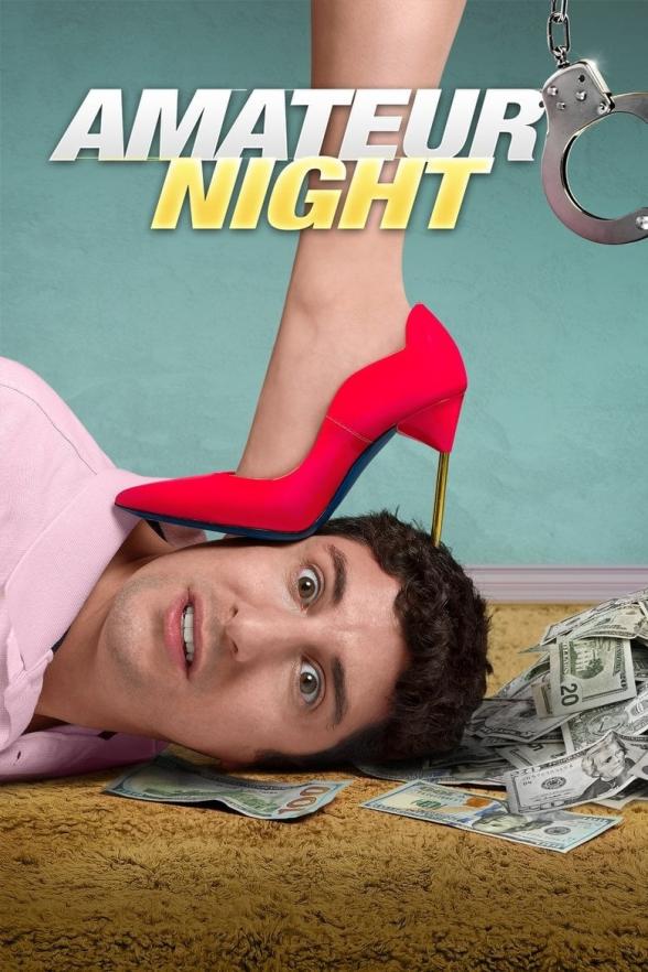 Poster image for AMATEUR NIGHT