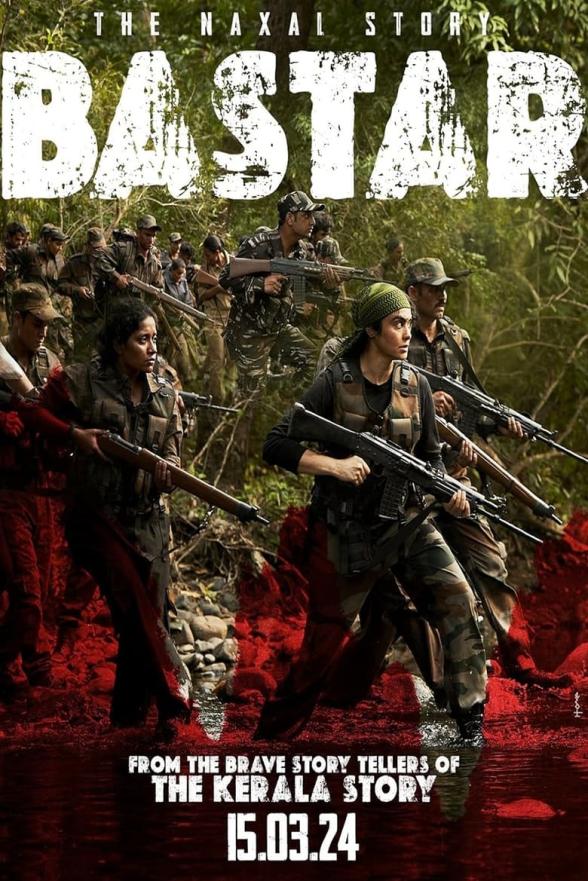 Poster image for Bastar: The Naxal Story