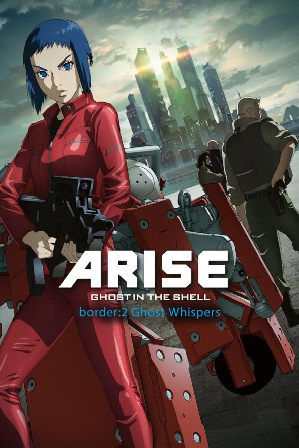 Poster image for GHOST IN THE SHELL ARISE VOL. 2