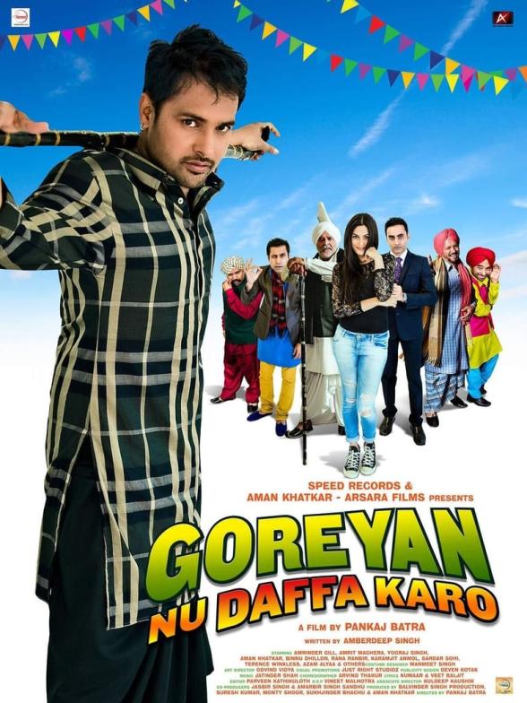 Poster image for GOREYAN NU DAFFA KARO