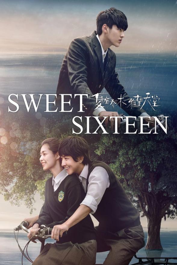 Poster image for SWEET SIXTEEN