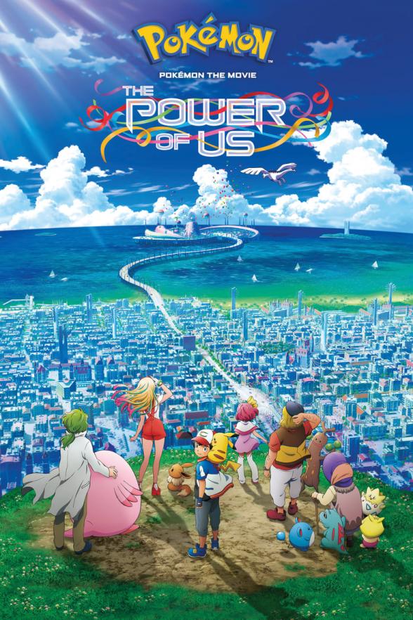 Poster image for POKEMON THE MOVIE THE POWER OF US