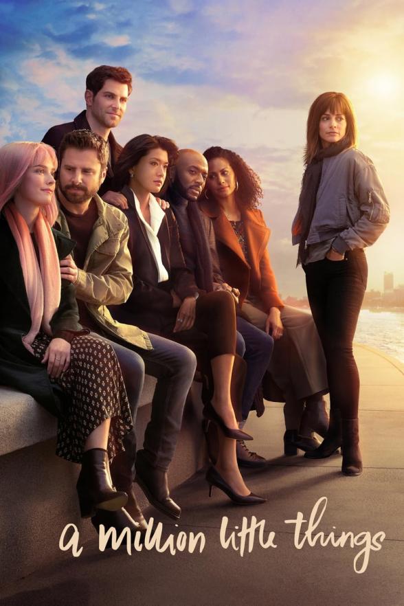 Poster image for A MILLION LITTLE THINGS - SEASON 1