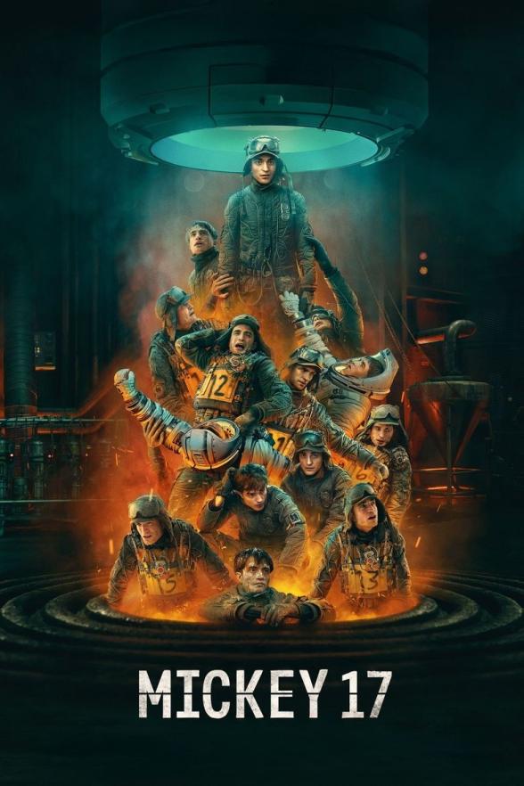 Poster image for Mickey 17 (Bonus Disc)