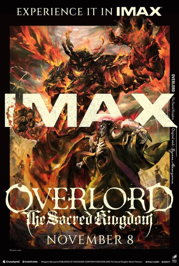 Poster image for Overlord: The Sacred Kingdom
