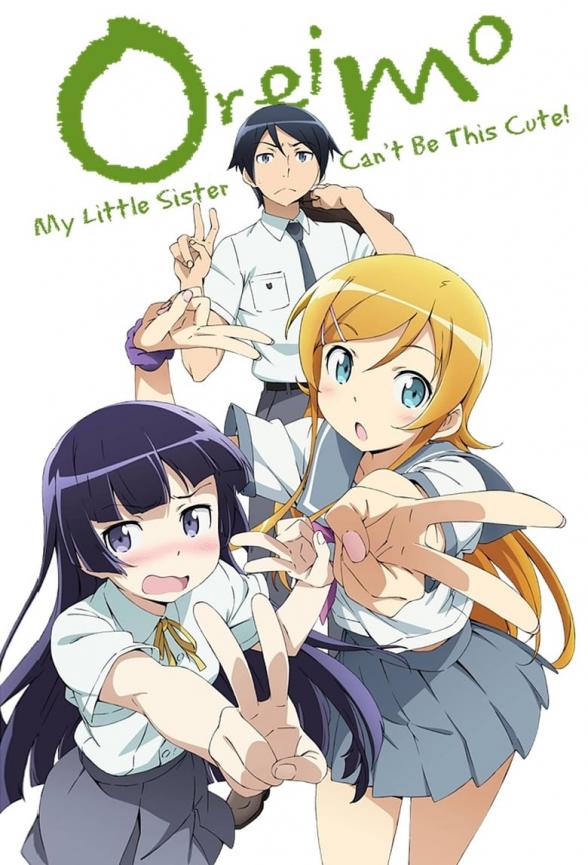 Poster image for OREIMO SEASON 2 COLLECTION