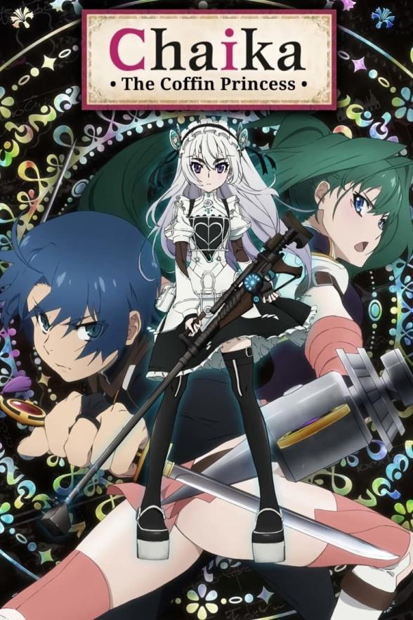Poster image for CHAIKA THE COFFIN PRINCESS