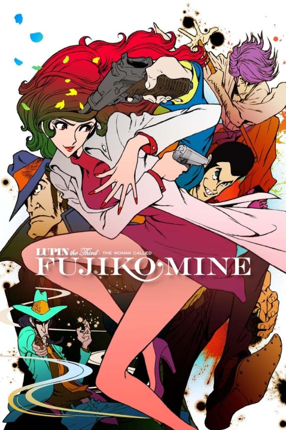 Poster image for LUPIN THE THIRD: THE WOMAN CALLED FUJIKO MINE