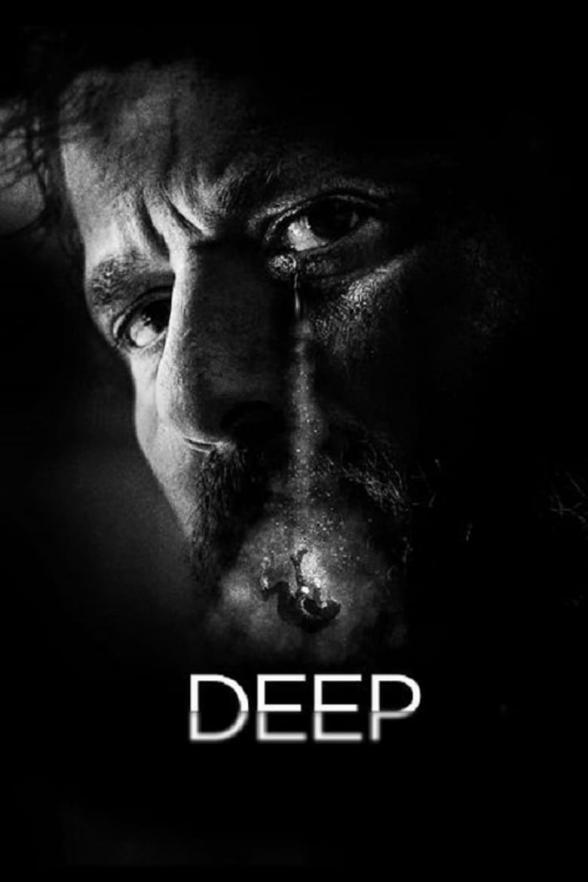 Poster image for DEEP: SEASON 1