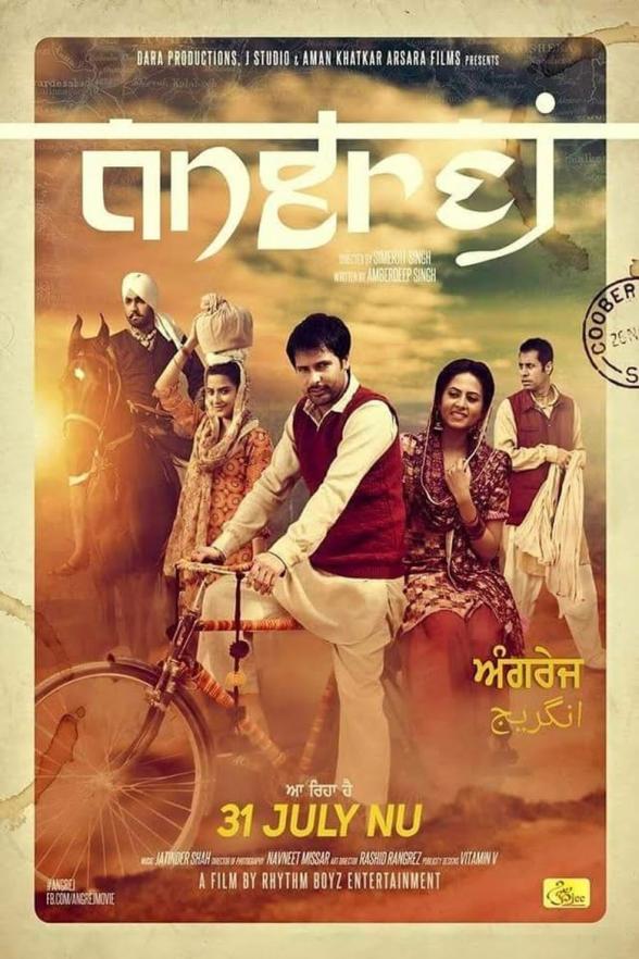 Poster image for ANGREJ
