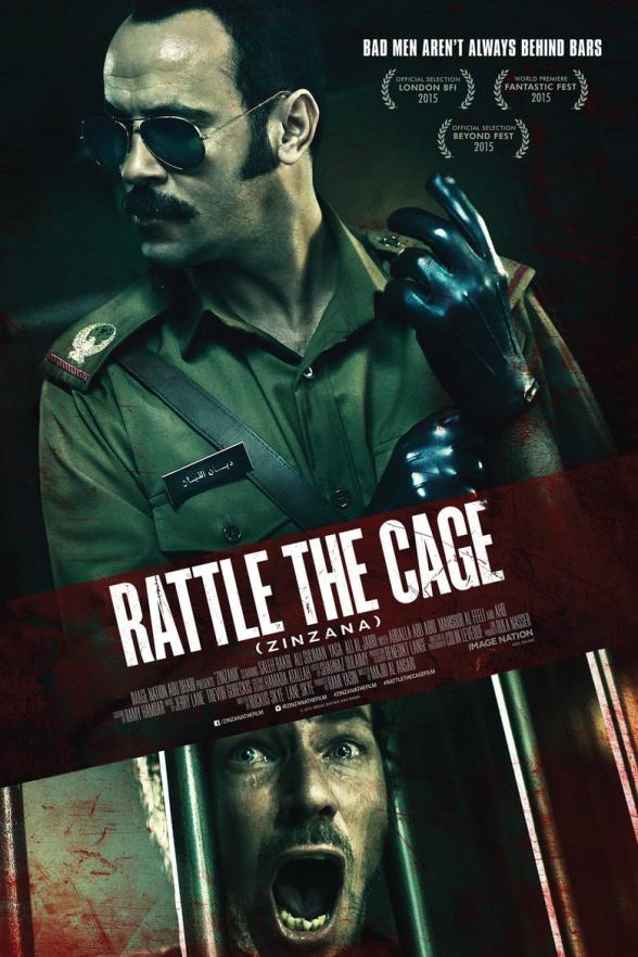 Poster image for ZINZANA: RATTLE THE CAGE