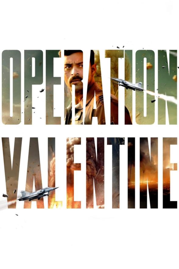 Poster image for Operation Valentine