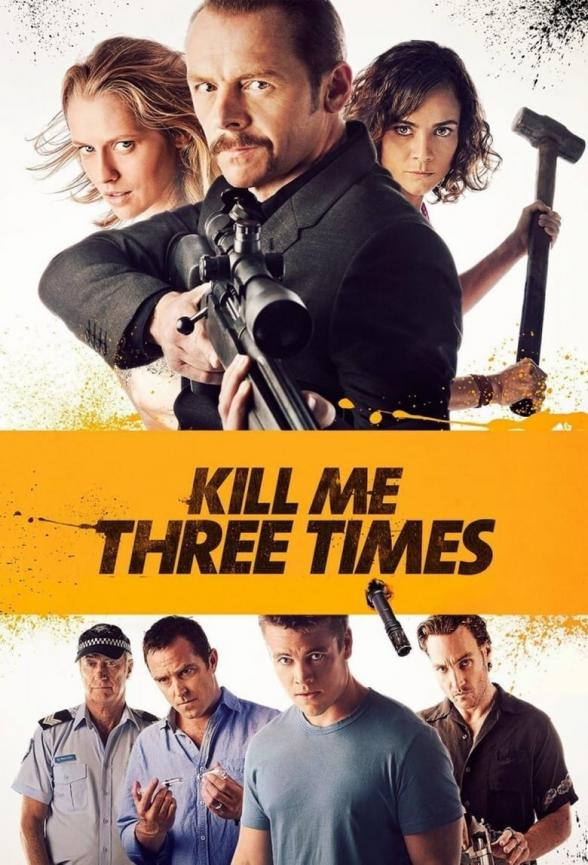 Poster image for KILL ME THREE TIMES