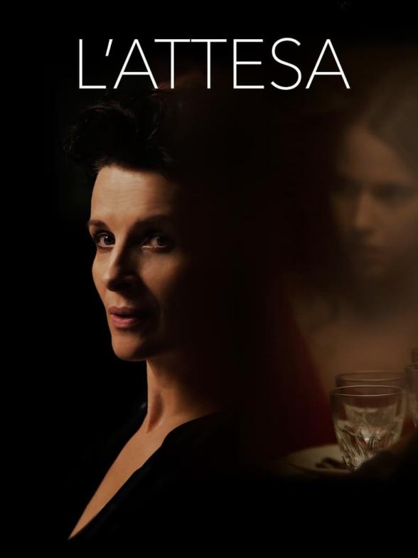 Poster image for L'ATTESA