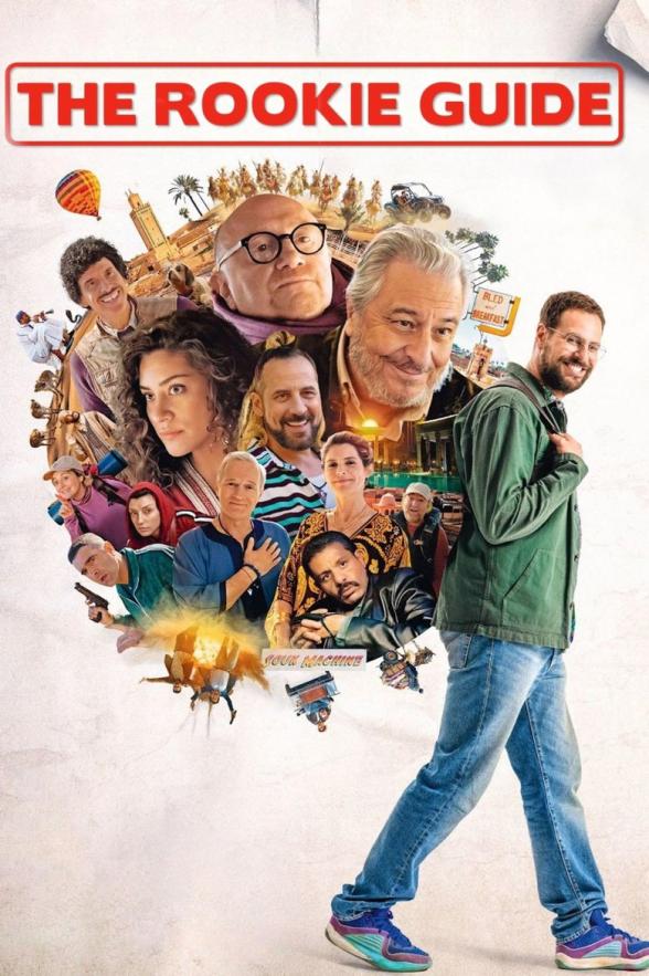Poster image for The Rookie Guide