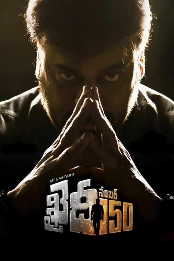 Poster image for KHAIDI NO.150 BOSS IS BACK