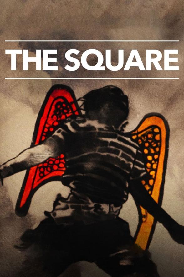 Poster image for THE SQUARE