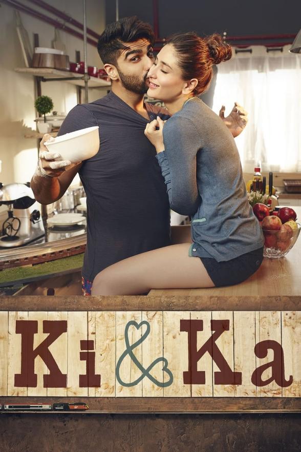 Poster image for KI & KA