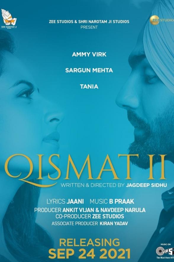 Poster image for QISMAT 2