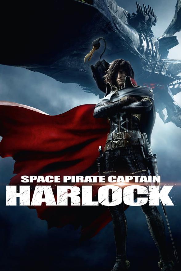 Poster image for HARLOCK SPACE PIRATE
