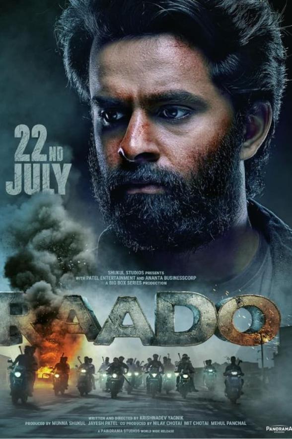 Poster image for RAADO