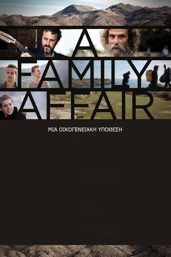 Poster image for A FAMILY AFFAIR
