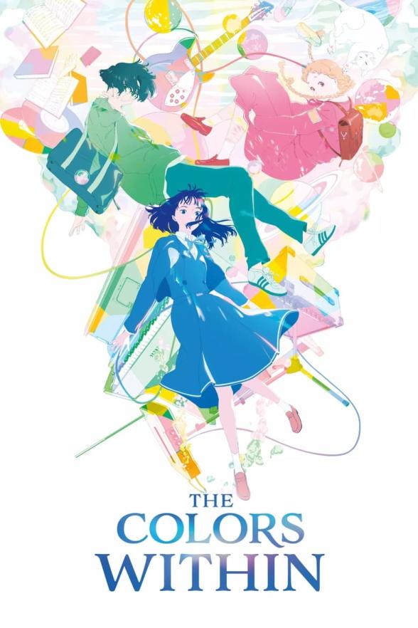 Poster image for The Colours Within
