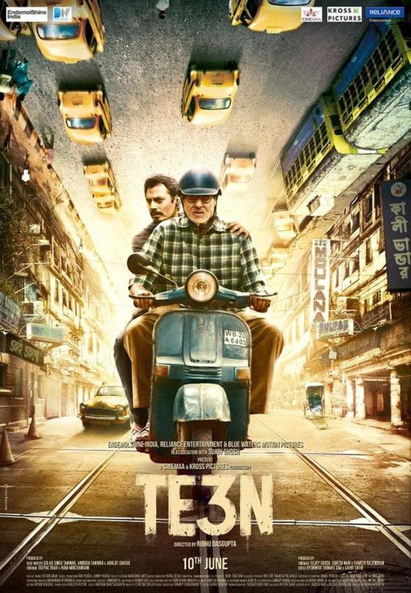 Poster image for TE3N