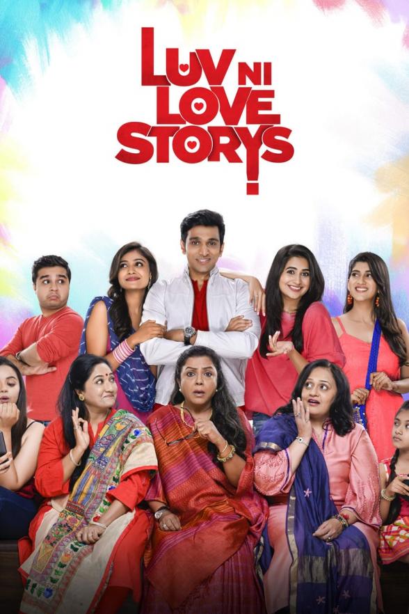 Poster image for LUV LOVE STORYS