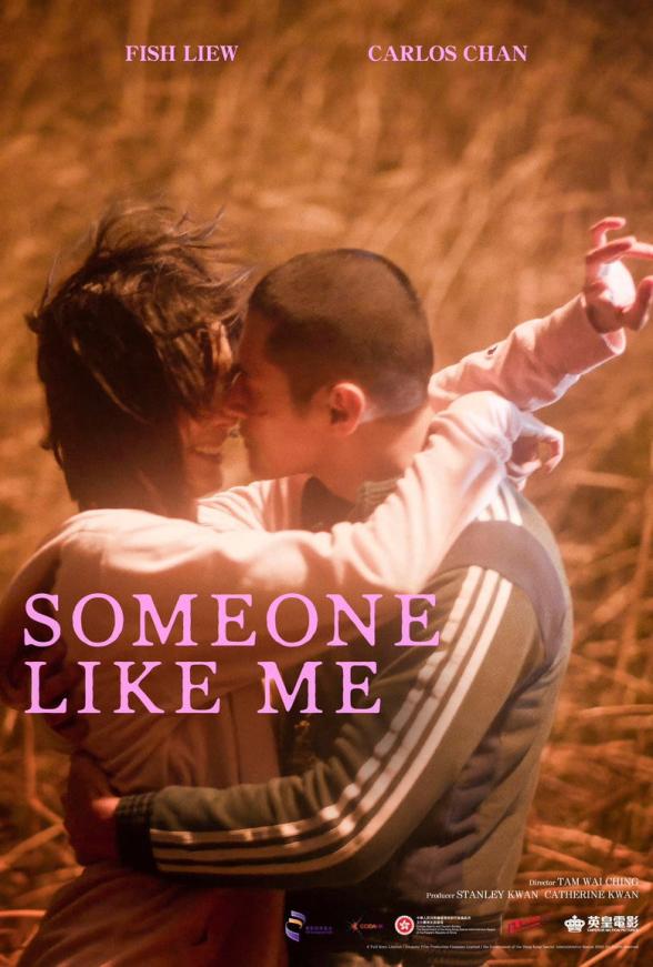 Poster image for Someone Like Me