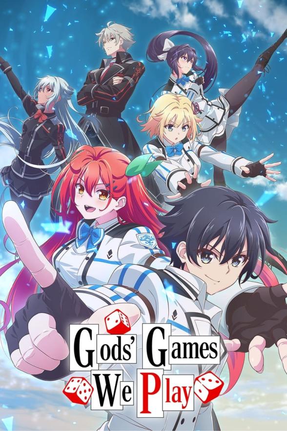 Poster image for Gods' Games We Play - Season 1