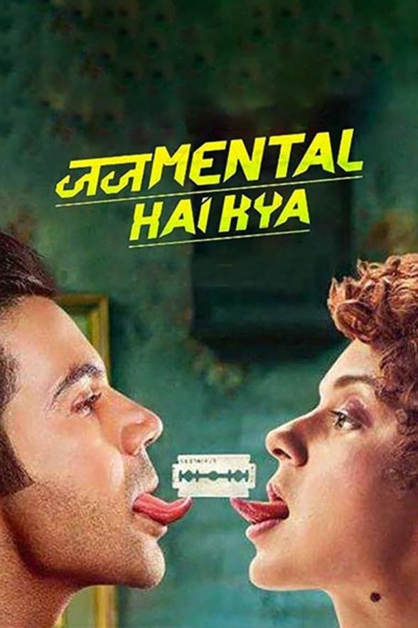 Poster image for JUDGEMENTAL HAI KYA