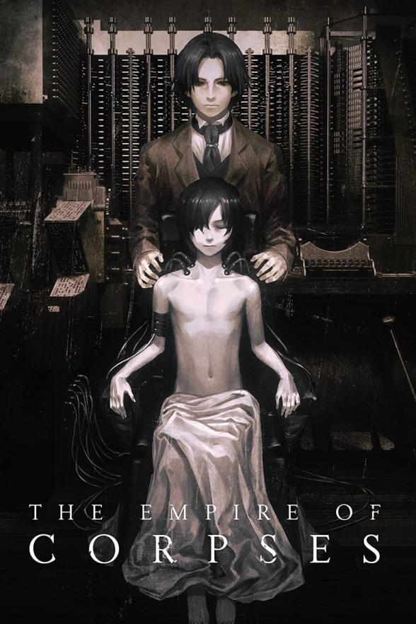 Poster image for THE EMPIRE OF CORPSES