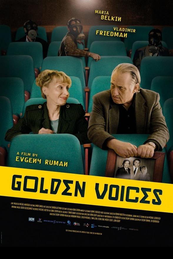 Poster image for GOLDEN VOICES