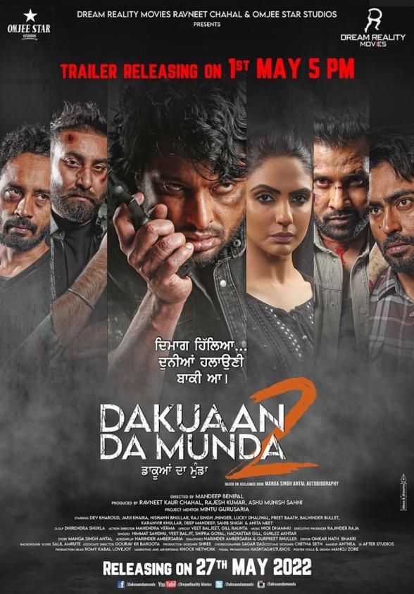 Poster image for DAKUAAN DA MUNDA 2