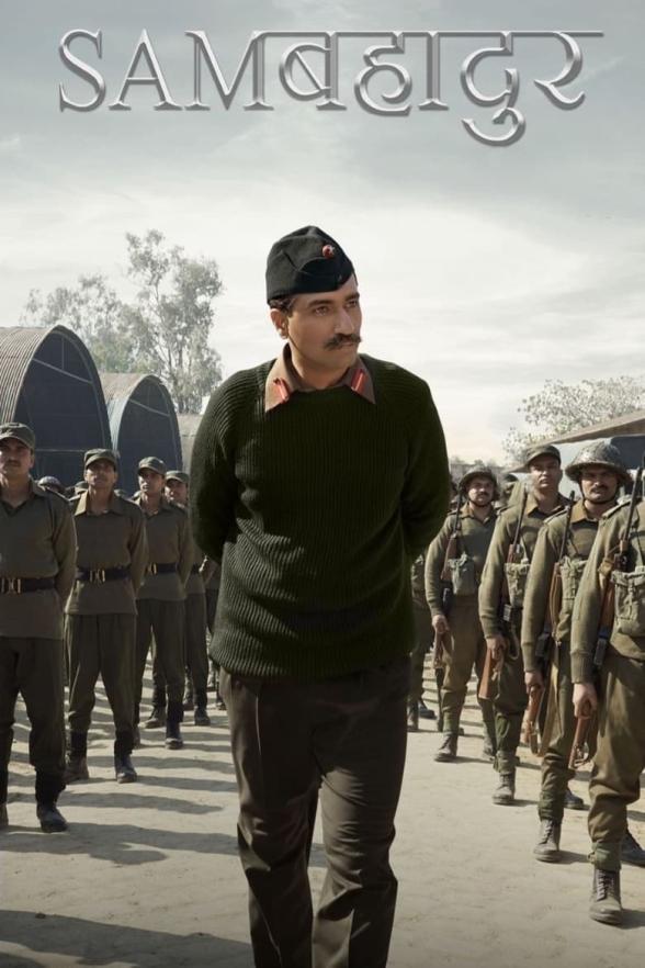 Poster image for Sam Bahadur