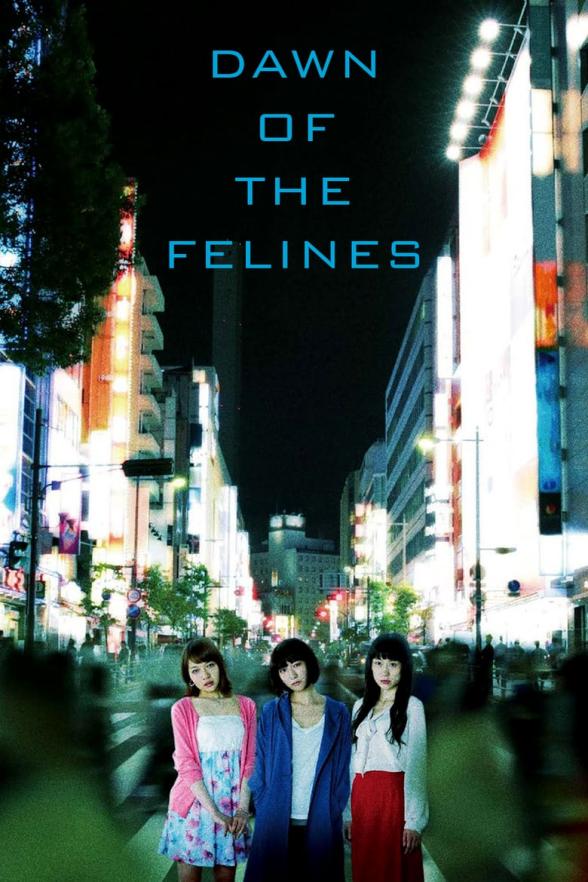 Poster image for DAWN OF THE FELINES