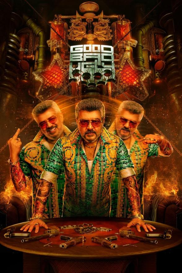 Poster image for Good Bad Ugly