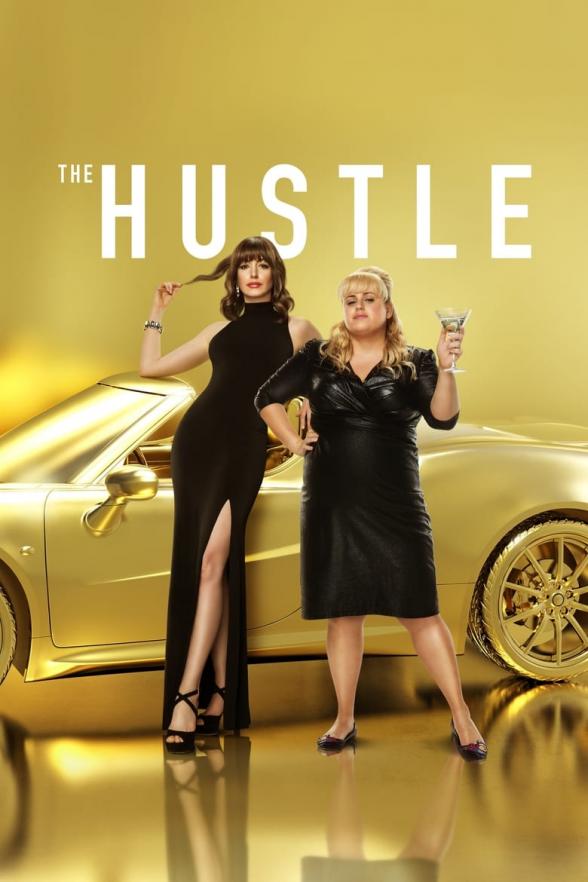 Poster image for THE HUSTLE