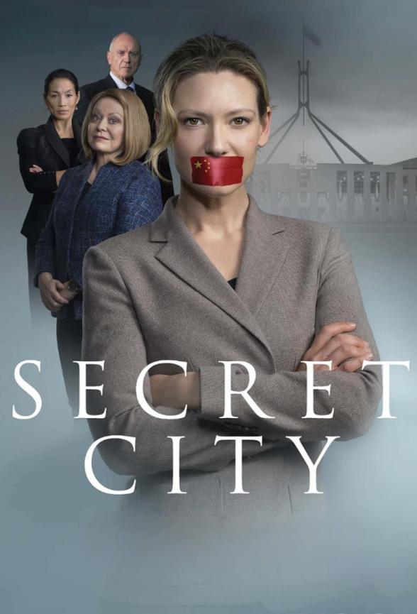 Poster image for SECRET CITY: SERIES 1