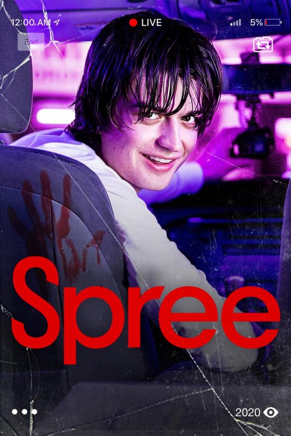 Poster image for SPREE